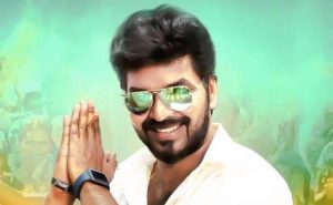 Actor Jai