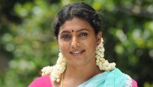 Roja