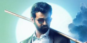 Pranav Mohanlal
