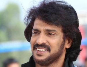 Upendra