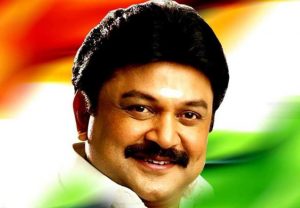 Prabhu