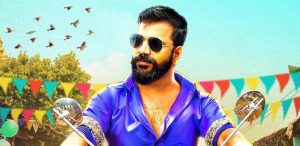 Sathish Ninasam