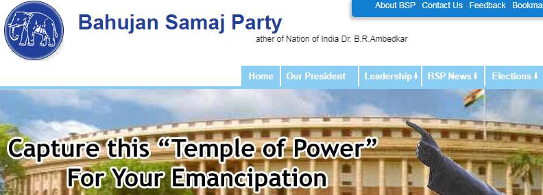 Bahujan Samaj Party (BSP)
