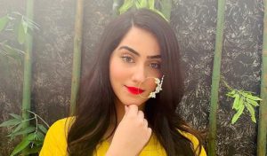 Diana Khan