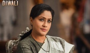 Vijayashanti