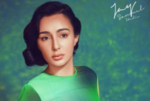 Feryna Wazheir