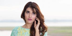Hareem Farooq