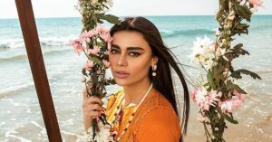 Sadaf Kanwal