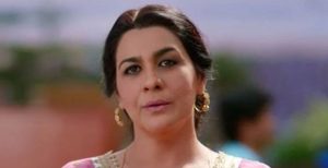 Amrita Singh