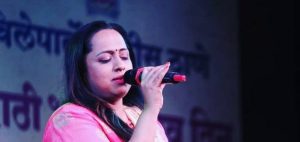Vaishali Samant