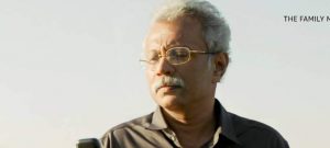 Uday Mahesh