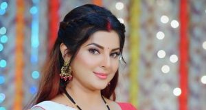 Smrity Sinha
