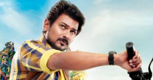 Udhayanidhi Stalin