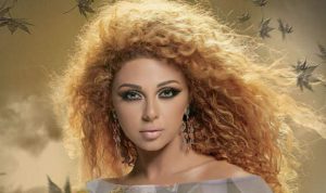 Myriam Fares