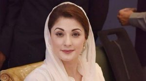 Maryam Nawaz