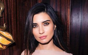 Tuba Buyukustun