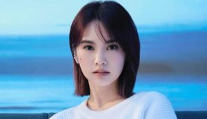 Rainie Yang