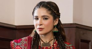 Ayesha Omar