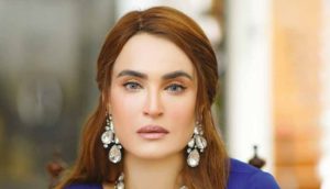 Nadia Hussain