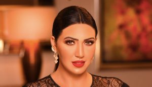 Asma Lmnawar