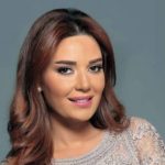 Cyrine Abdelnour