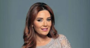 Cyrine Abdelnour