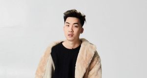 RiceGum